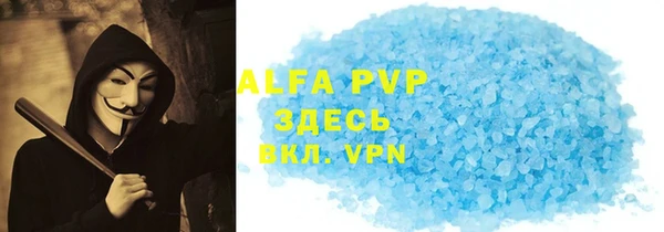 МДМА Алексеевка