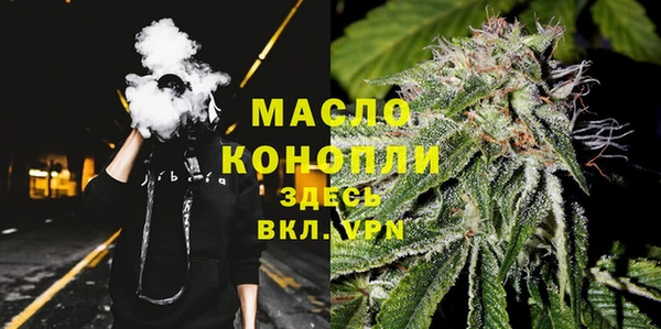 МДМА Алексеевка