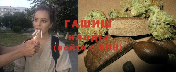 МДМА Алексеевка