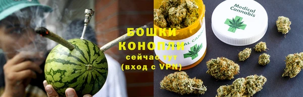 прущая мука Дрезна