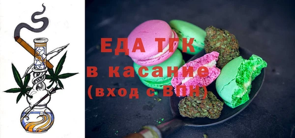 mdma Саяногорск