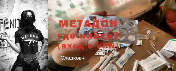 МДМА Алексеевка