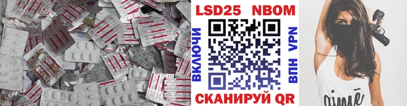 купить наркотик  Нестеров  MEGA рабочий сайт  ЛСД экстази ecstasy 