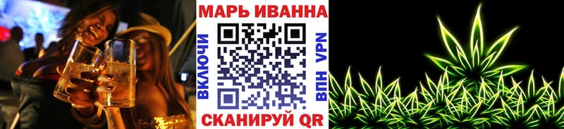 наркота  Нестеров  МАРИХУАНА ГИДРОПОН 